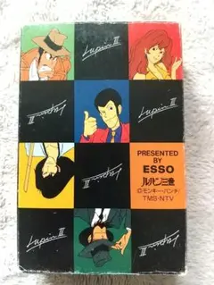 2025年最新】ルパン essoの人気アイテム - メルカリ