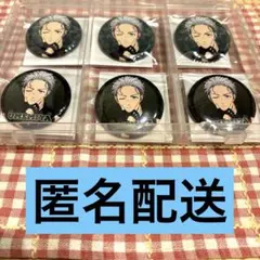 WIND BREAKER キャラバッジコレクション　カモフラージュ　梅宮さん