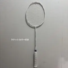 GOSEN INFERNOAIR+COREバドミントンラケット5U6インフェルノ - メルカリ