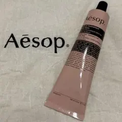 【新品】Aesop アンドラム アロマティック ハンドバーム75ml