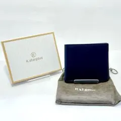 【新品】K.starplus 二つ折り財布 ネイビー 本革 レザー 箱・袋付き