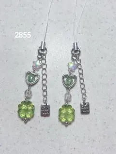 ビーズキーホルダー 緑 クローバー 星 韓国 平成 y2k 2点