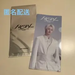 SEVENTEEN NEW_ ライブビュ特典　ジュン