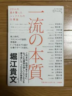 Item thumbnail for item d124552d-6092-4b6c-b3bd-a236cf7c4362