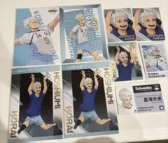 ハイキュー!! 星海光来 まとめ売り