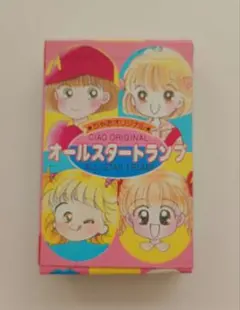 りぼん付録　元気アイドル4人+こいつら3人のカロリー早わかりトランプ　1991年 りぼん1991年付録 元気アイドル4人+こいつら3人のカロリー早わかり