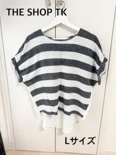 THE SHOP TK ⭐︎ボーダー 半袖 Tシャツ ⭐︎Lサイズのサムネイル