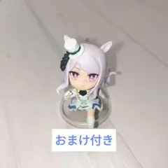 メジロマックイーン ガチャガチャ フィギュア ウマ娘プリティーダービー カード