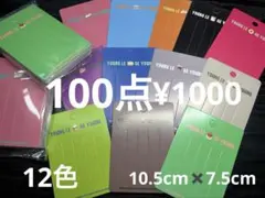 Item thumbnail for item 172522fb-3117-4ca8-9267-996ef4a4edce