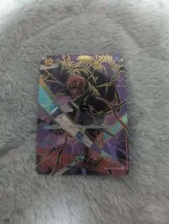 ワンピース カードゲーム シャンクス OP06-007 SP スペシャルカード