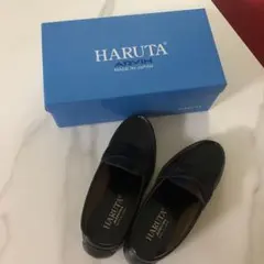 HARUTA ARVIN 黒 ローファー