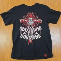 マキシマムザホルモン 和彫ホルモン三人衆と白骨上原Tシャツ Amazon.co.jp: マキシマム ザ ホルモン（MAXIMUM THE HORMONE）和彫