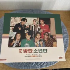 BTS 2021 SEASON'S GREETINGS シーグリ テテ