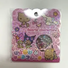 おはじき　シールフレーク　サンリオ　キャラクターズ　日焼けキティ