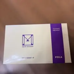 メタリックブラウン ショルダーバッグ