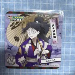 忍たま乱太郎 久々知兵助 アニメイトカフェ コースター 梅雨の日