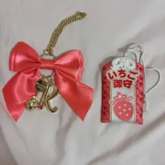 莉犬くん リボンチャーム すとぷりいちごお守り