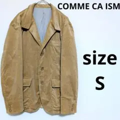 COMME CA ISM コーデュロイ テーラードジャケット ビジネスカジュアル