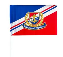 横浜F・マリノス 応援フラッグ