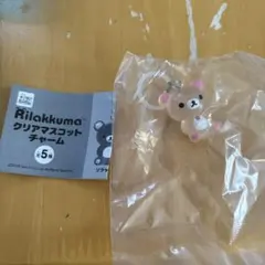 リラックマ クリアマスコットチャーム（コリラックマ） ※少し汚れあり