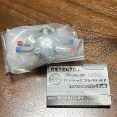 ポケットモンスター ガシャっとコレクト07 コイル