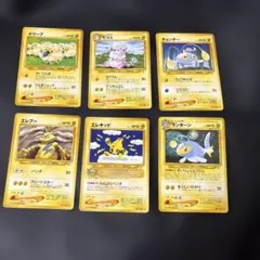 ポケモンカード　旧裏　金、銀、新世界へ　エレキッド等　雷ポケモン　6枚セット