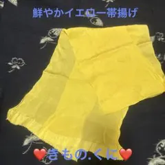 Item thumbnail for item 536bc468-5048-46cf-8bca-e3edcde46874