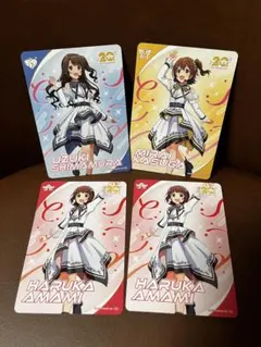 2026年最新】春日未来 prの人気アイテム - メルカリ