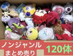 ノンジャンル アニメ ぬいぐるみ 約120体