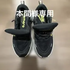 NIKE VOMERO PLUS ランニングシューズ　26.5cm
