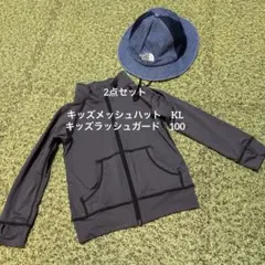 ノースフェイス キッズ ハット＆heazel ラッシュガード　2点セット