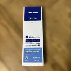 I-O DATA デスクトップPC用メモリ DY1600-8GR/ST 2個
