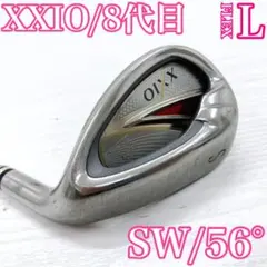 Item thumbnail for item 3d9ed5d0-4c8f-4ccf-ac91-6c1b9f086aff