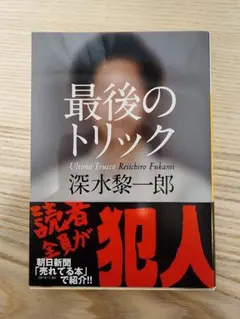 Item thumbnail for item 6ca5769c-2308-4723-a73d-02e70c6bac26