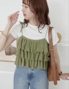 DISCOATフリルニットビスチェ