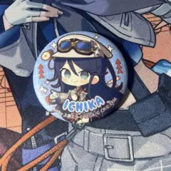 即購入⭕️ プロセカ 星野一歌 セカライ5th ミニキャラマット缶バッジ