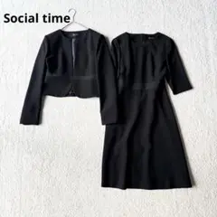 ソーシャルタイム ブラックフォーマル ワンピース セットアップ 東京ソワール11