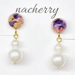 Item thumbnail for item 7771cf86-7b3f-4f3a-b587-78394fa6660c