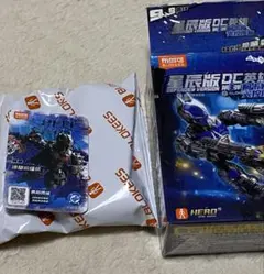 確率1/144激レア blokees バットマン ヘルバットスーツ - メルカリ