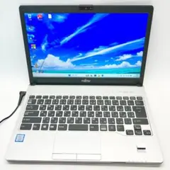 ☆コンパクト13.3型☆i5 SSD フルHD DVD 指紋認証 ノートパソコン
