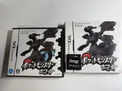 ポケットモンスター ホワイト ブラック まとめ売り