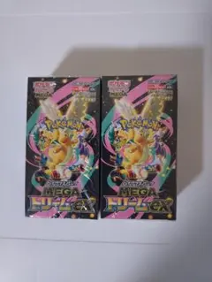 【新品未開封シュリンク付き】ポケモンカード　 MEGAドリームex 2BOX