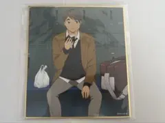 ハイキュー 宮治 ミニ色紙