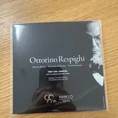 【非売品CD】NHK交響楽団 / ルイージ / レスピーギ ローマ三部作