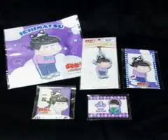 おそ松さんinナンジャタウン限定グッズ 他 一松