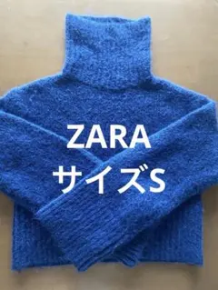 ZARA ザラ　ソフトニットセーター