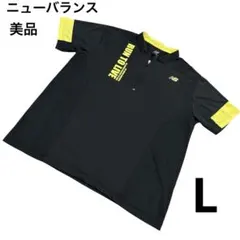 【美品】ニューバランス　ハーフジップ　半袖　スポーツウェア　ジャケット　Lサイズのサムネイル