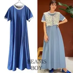 美品✨BEAMS BOY ビームスボーイ カット ツイル マキシ ワンピースのサムネイル
