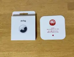 Apple AirTag 2026年 だるま限定デザイン