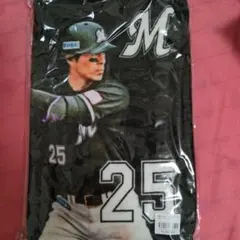 2026年最新】岡大海の人気アイテム - メルカリ